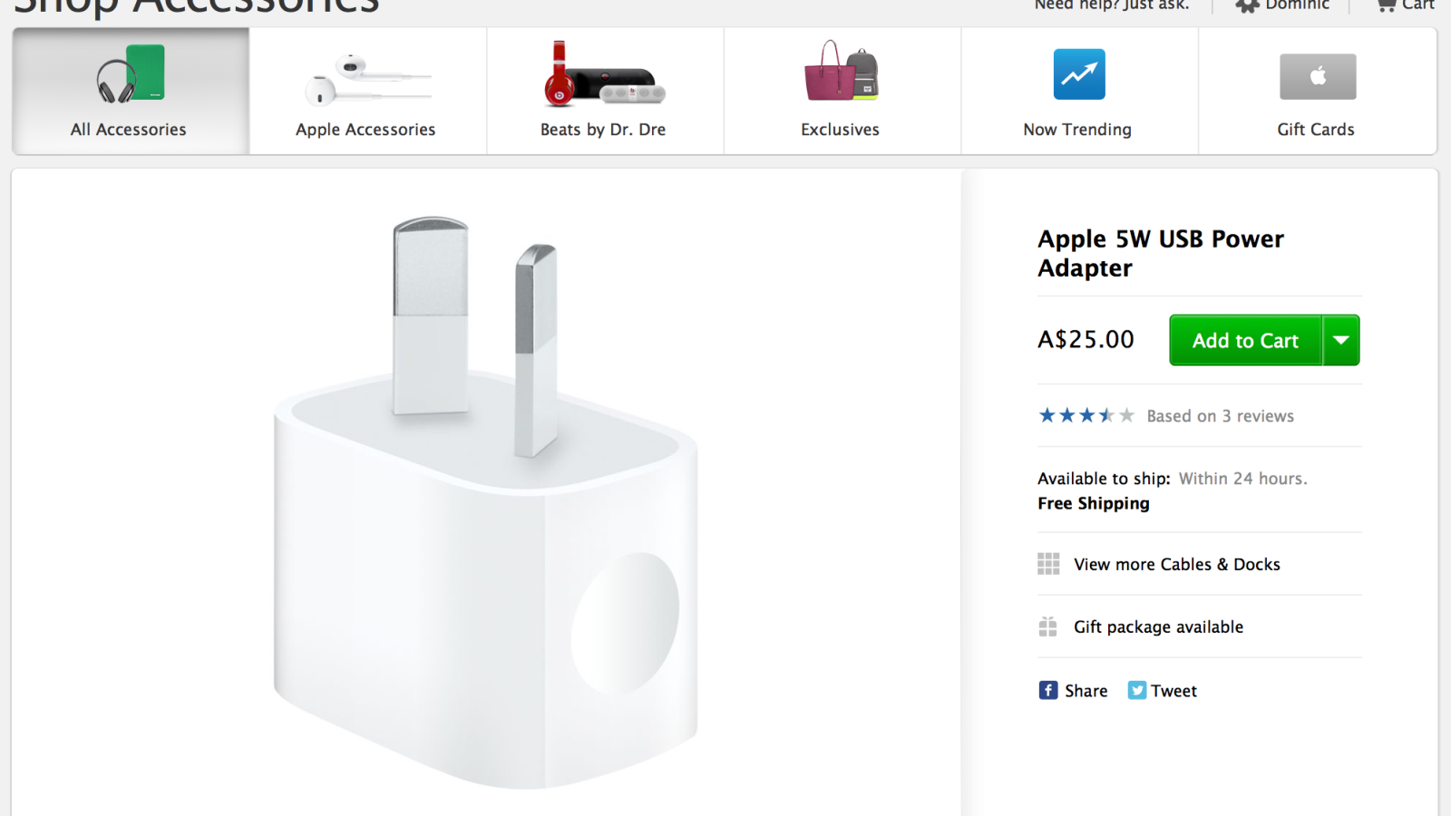 wpid screen shot at pm