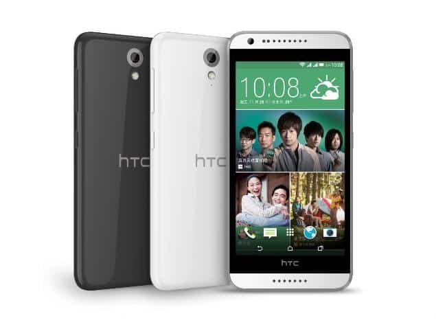 HTC Desire 620G Dual SIM