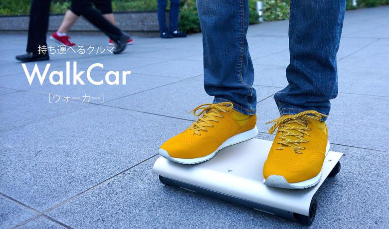 walkcar