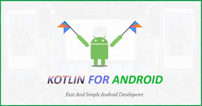 internal kotlin android