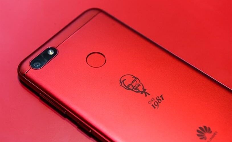 kfc phone china