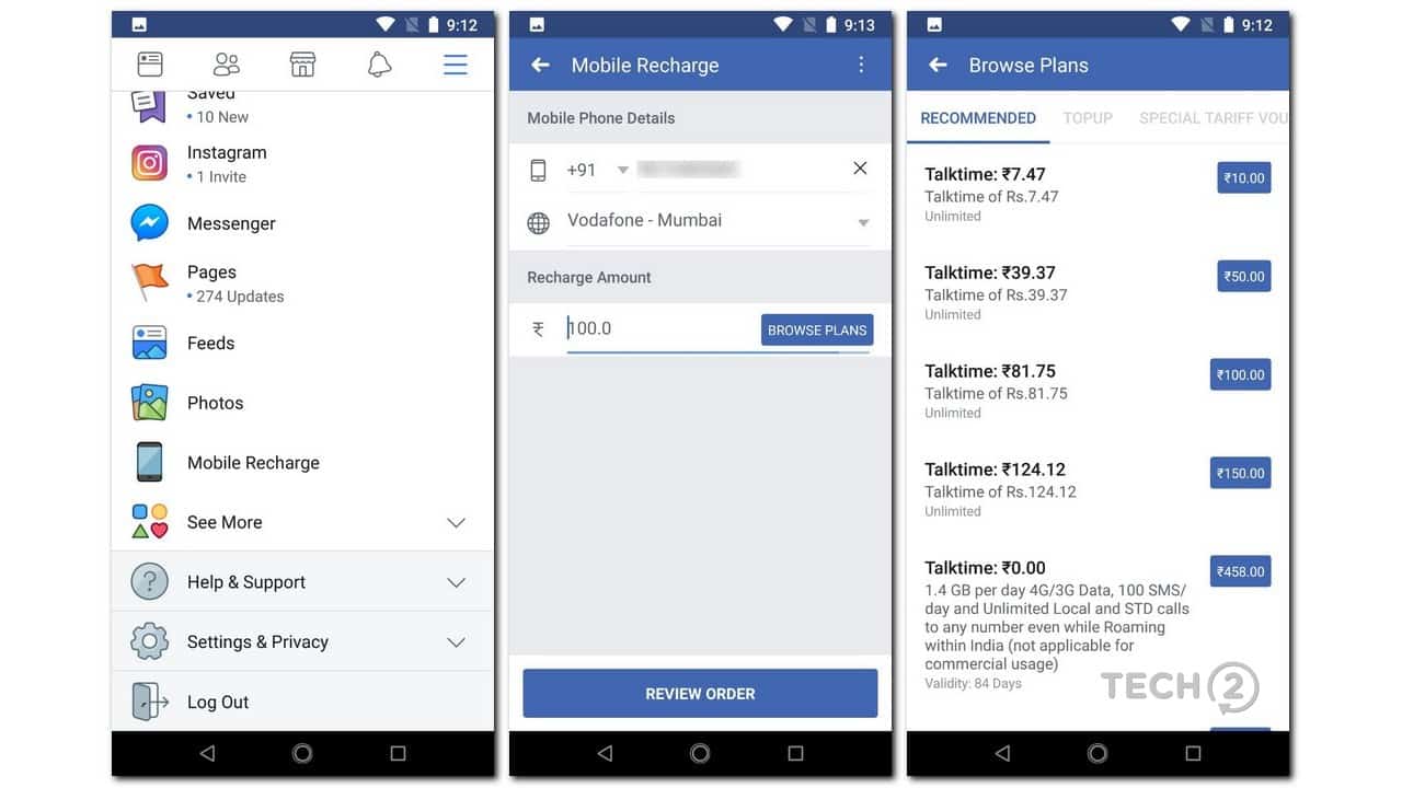 Facebook Mobile Recharge