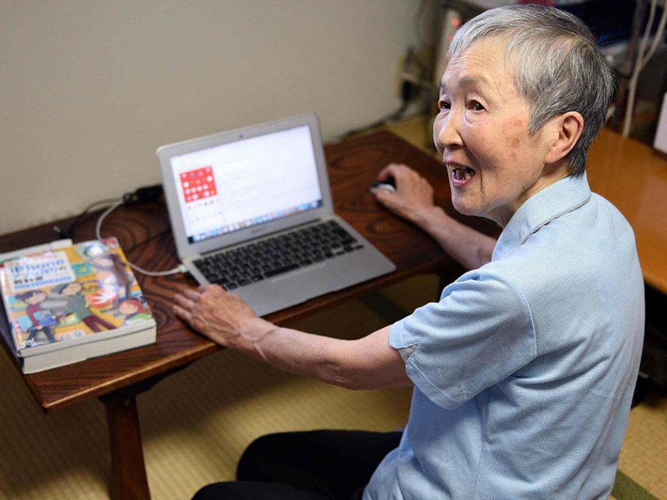 Meet World's Oldest App developer