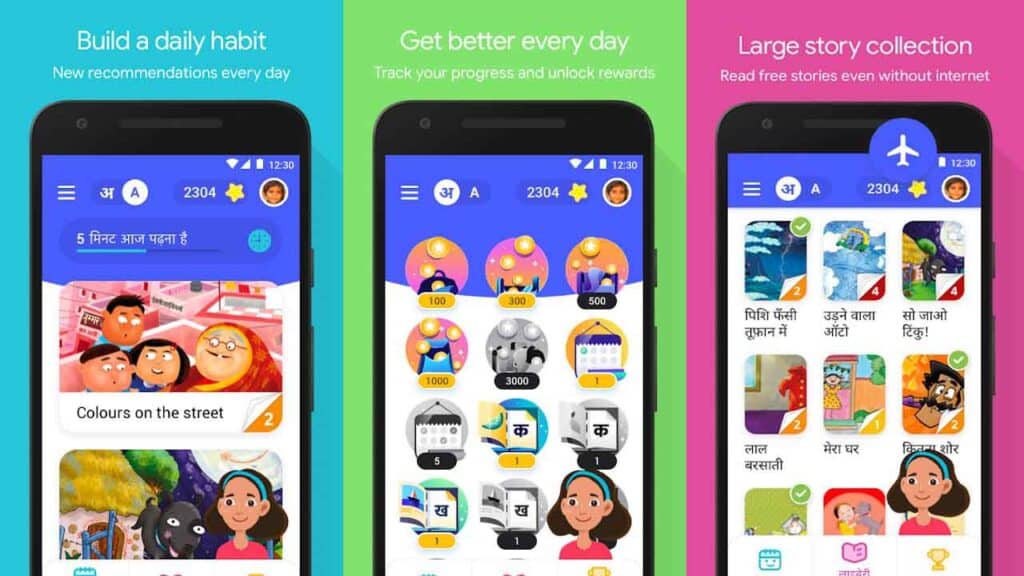 google launches bolo app india