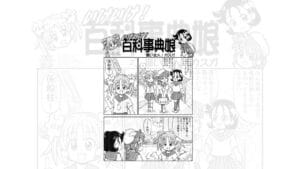 read manga online