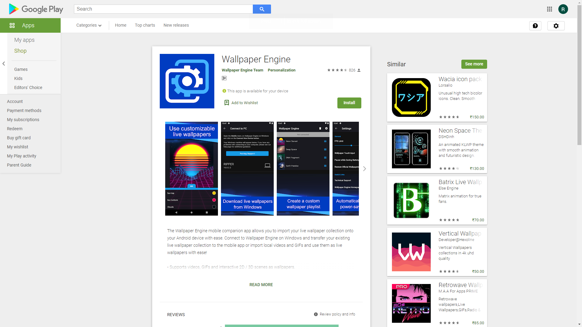 Wallpaper Engine arrives on Android for those who want animated wallpapers   Phandroid
