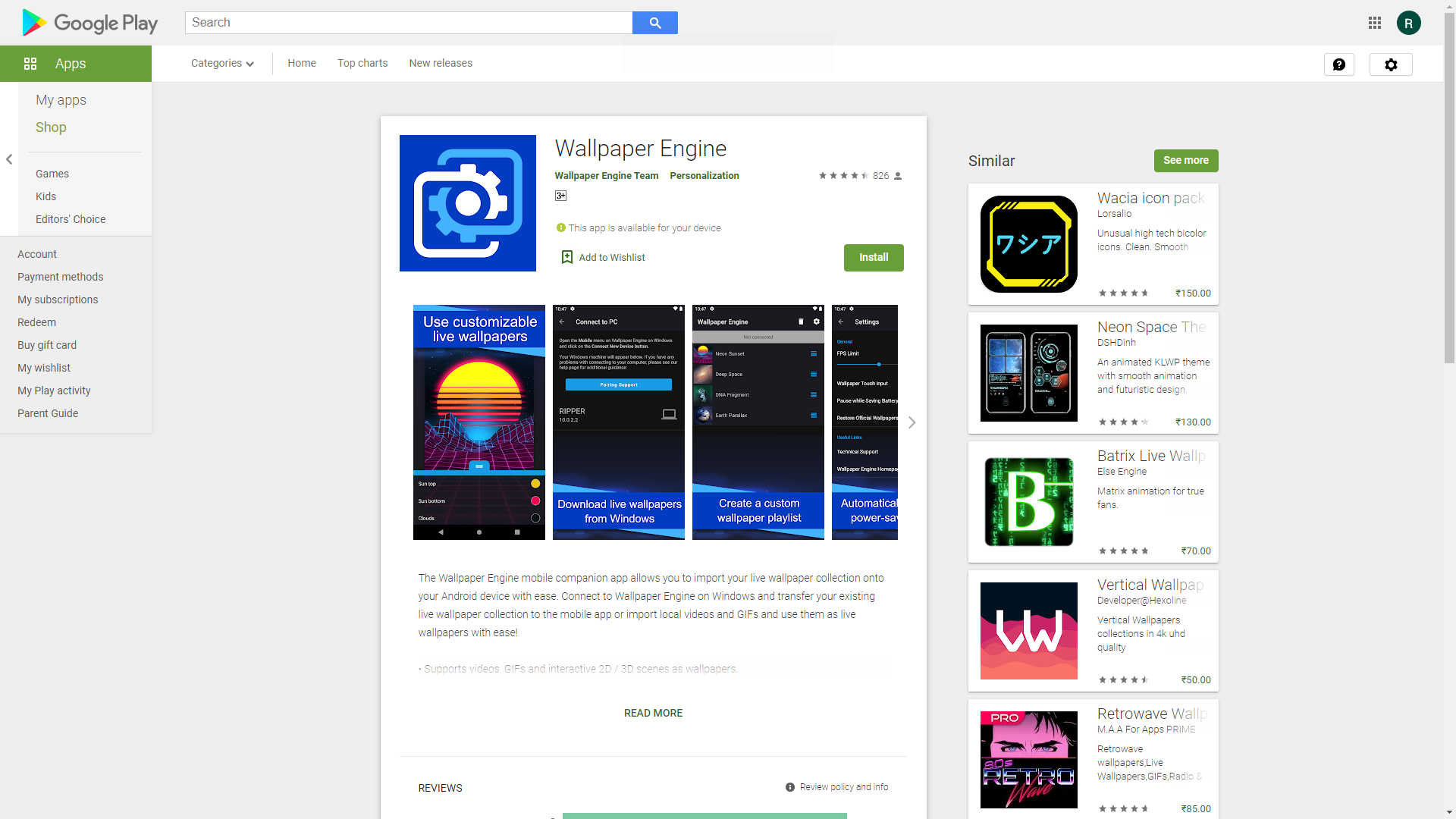 Wallpaper Engine is now available for Android Platform