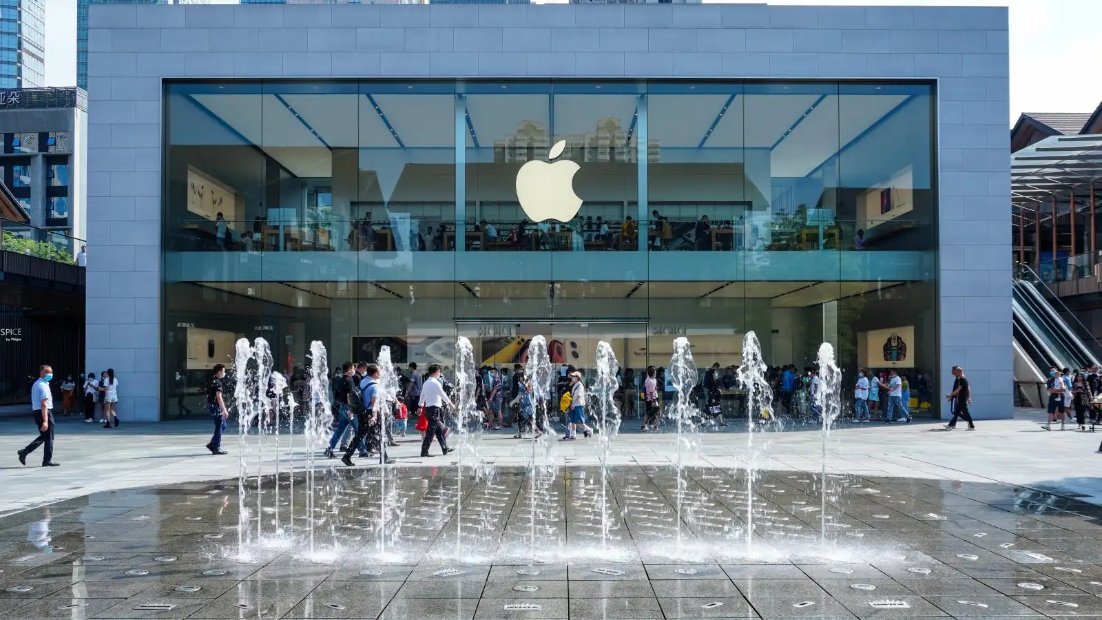 Apple Store