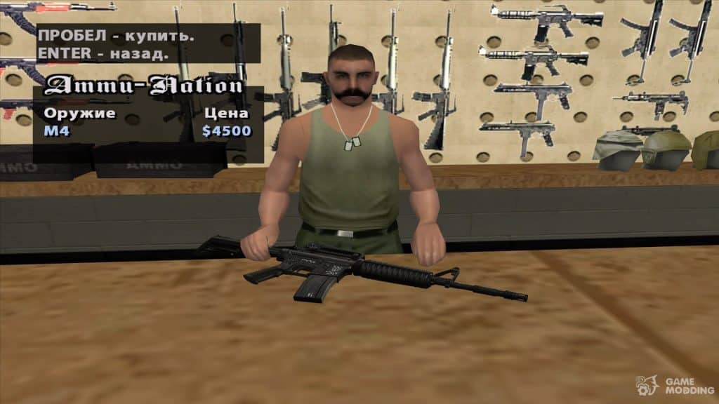 HD weapons