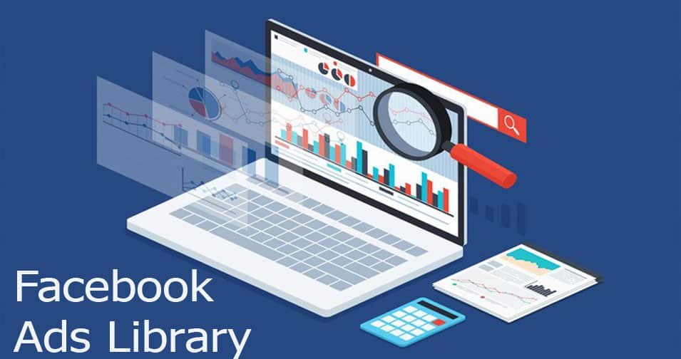 FB Ads library