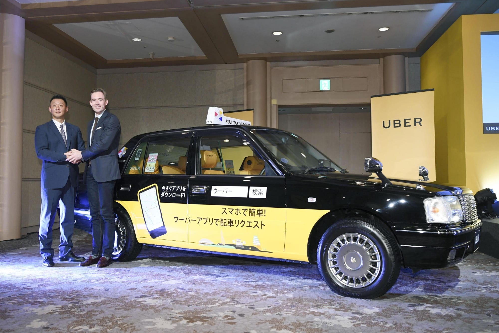 b ubertaxi a