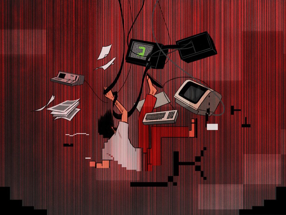 illustration failure et wide bc b e e ff e bfccd s c