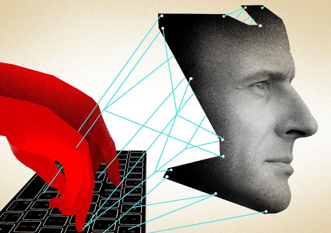 What is Deepfake Technology